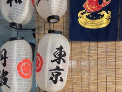 -帝京日语(春熙路旗舰校区)