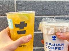 -加减茶饮(高沙店)