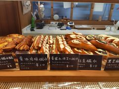 -慢熟面包店bud bread(孩儿巷店)