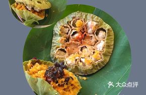 Lotus-Leaf Fish Balls