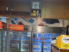 -金鼎雪山牦牛杂火锅(理县总店)