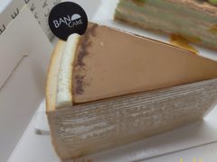 -BanCake·法式千层·拿破仑專門店