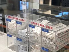 -永辉超市(萧山宝龙广场店)