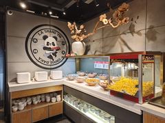 -辣尚瘾·烤鱼·新川菜(交大直营店)