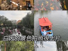 -清明上河园