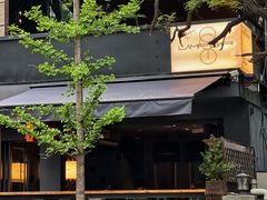 -LAMP BAR 水烟音乐酒吧