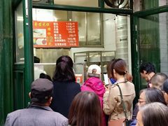 门面-天泽祥·鼓楼馒头(鼓楼店)