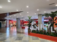-重庆熙街