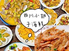 -三亚南山文化旅游区