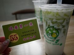 -瑞安第一泡·后街泡泡(虹桥后街店)