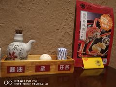 -千代武日本料理(开发区店)