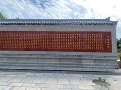 -赵州桥景区