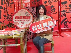 -光启城时尚购物中心