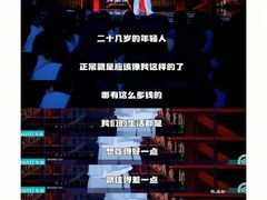 -招商银行(上海外滩支行)