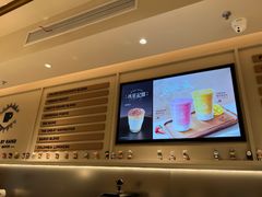 -Peet's 皮爷咖啡(海雅缤纷城店)
