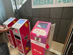 -虹桥艺术中心