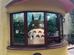 -三鹰之森吉卜力美术馆