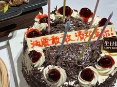 -喜福楼(黑山大街店)