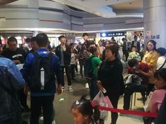-汉巴味德(大悦城店)