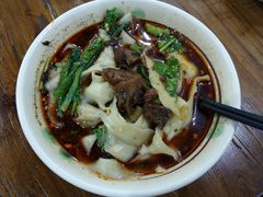 刀削牛肉面-宜宾燃面(汉渝路店)