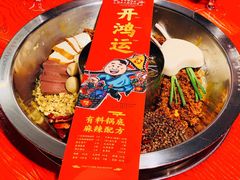 -谭鸭血老火锅(漳州路店)