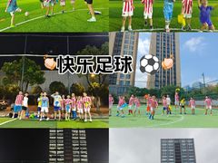 -小赛虎少儿足球培训(南翔校区)