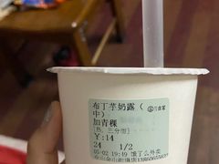 -古茗(金山大润发店)
