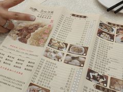 -龙的酒楼·手工早茶·顺德菜(近良路店)