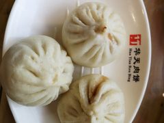 -华天二友居肉饼(宫门口店)