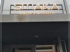 门面-SMAKA(复兴soho店)