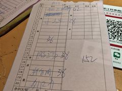 -柏合黄记豆腐皮饭店