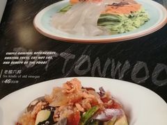 菜单-梧桐树下(云锦世家店)