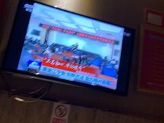 -水鸿汇休闲会所