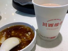 -川西坝子火锅(金沙1.0直营店)