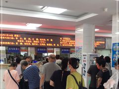 -北京市丰盛中医骨伤专科医院