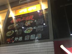 -漕溪路(地铁站)