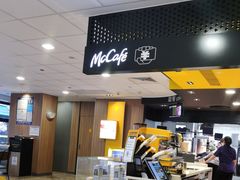 -麦当劳(保利若比邻店)