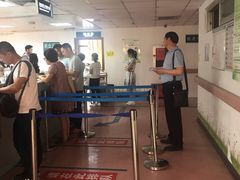 -深圳市人民医院(留医部)