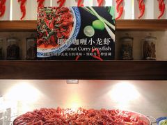 -新发展亚太JW万豪酒店·福苑咖啡厅