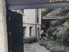 -上海蔡元培故居陈列馆
