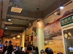 大堂-西域阿里马新疆菜·清真(桂花路店)