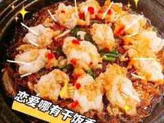 -绿茶餐厅(龙湖杭州金沙天街店)