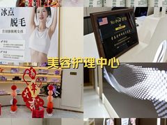 -万达广场(南京江宁店)