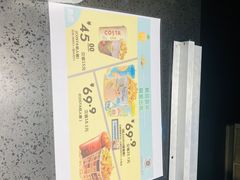-万达影城(南海万达广场IMAX店)