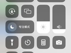 -香港皇家太平洋酒店