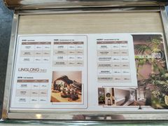 -玲珑时光保健会所(天河南路店)