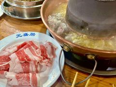 -元盛居(生态大街店)