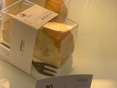 -Sarah西点·烘焙·餐厅(翰林府旗舰店)