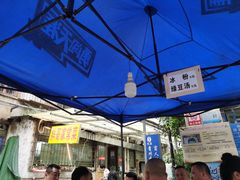 -胖哥家藏菜(护国路店)