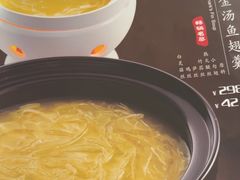 -和记小菜(名品店)